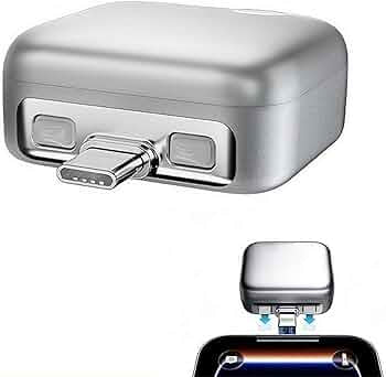 Automatic Charging Adapter